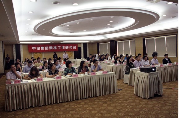 QQ截图20130628150416.jpg