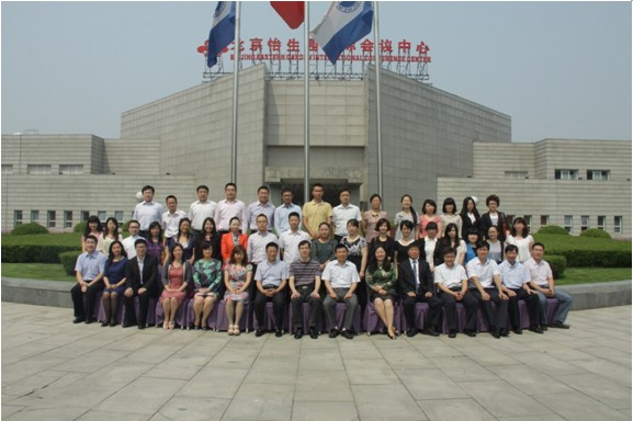 QQ截图20130628150341.jpg
