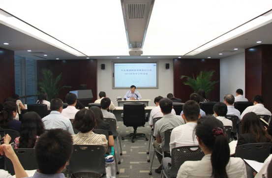 QQ截图20130717170017.jpg