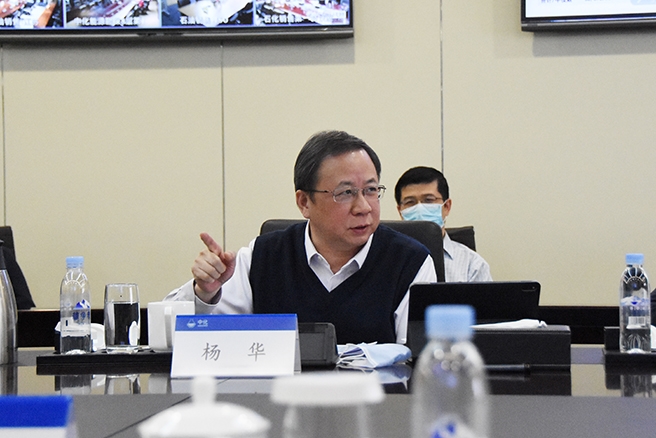 中化集团党组副书记,董事,总经理,中化能源董事长杨华在京为中化能源