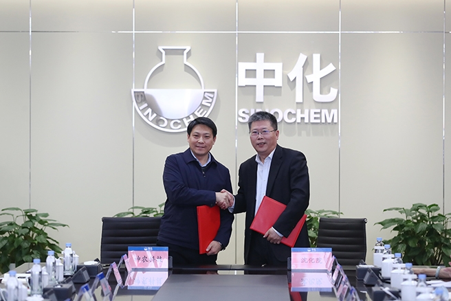 党组成员,副总经理江正洪,阳世昊,中国化工党委副书记,总经理杨兴强