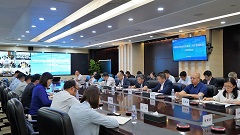 中国中化司库系统账户模块正式上线