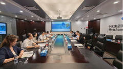 中化财务公司与中国银行开展业务交流